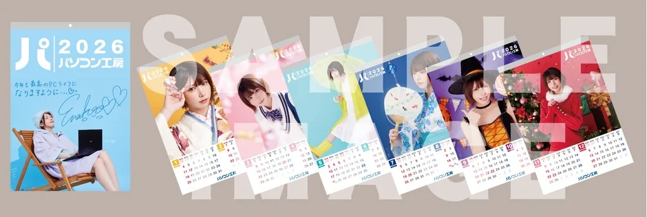 Enako 2026 Calendar Samples