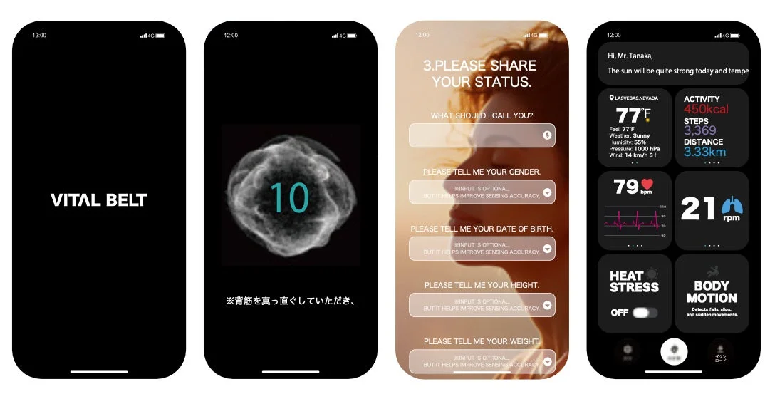 VITAL BELT mobile application interface