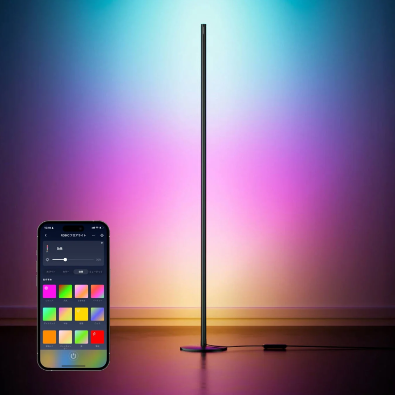 Smartphone app controlling RGBIC Floor Light with a gradient projection on a wall