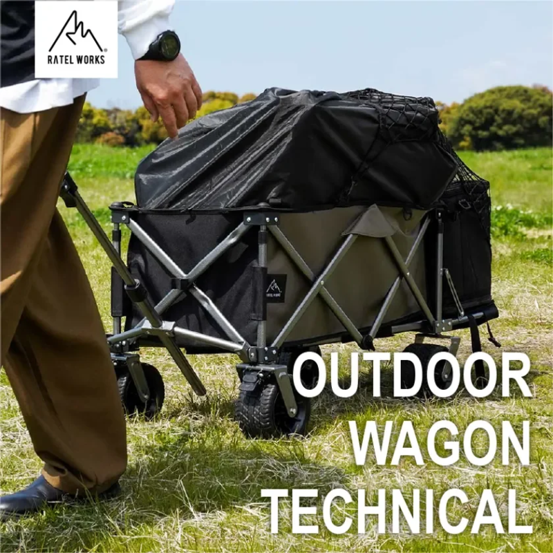 Outdoor Wagon Technical