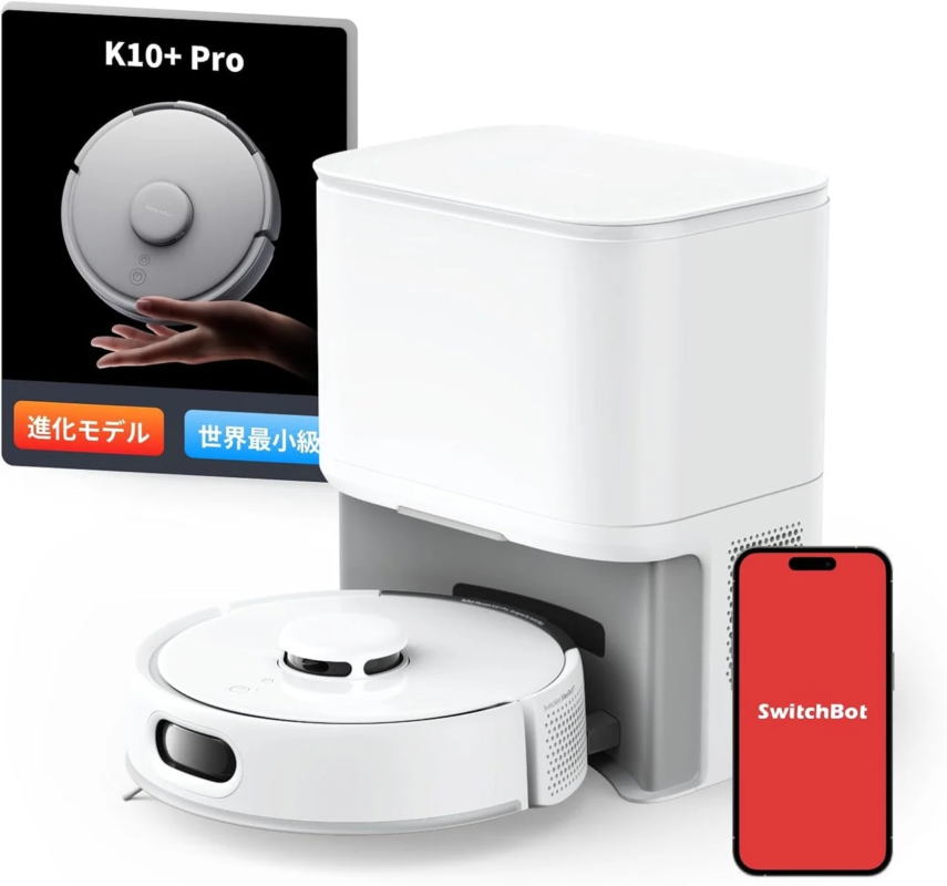 SwitchBot Robot Vacuum K10+ Pro