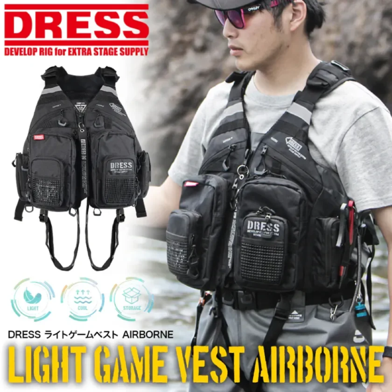 Light Game Vest AIRBORNE