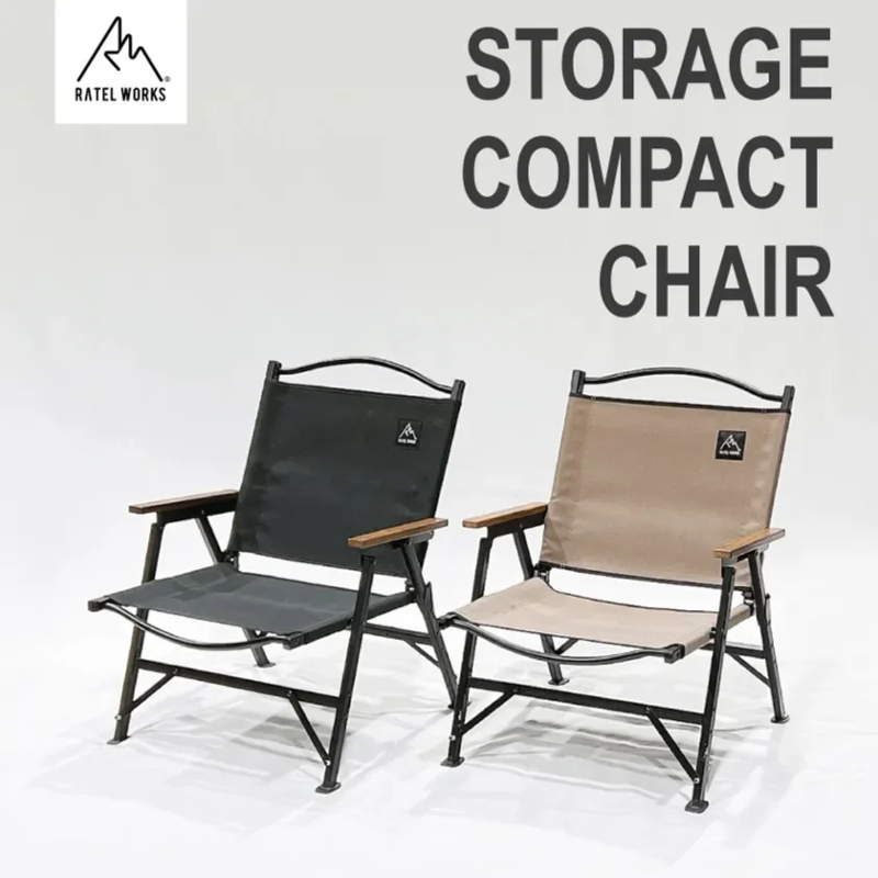 Storage Compact Chair
