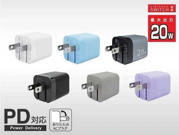 PD20W 2-Port AC Charger