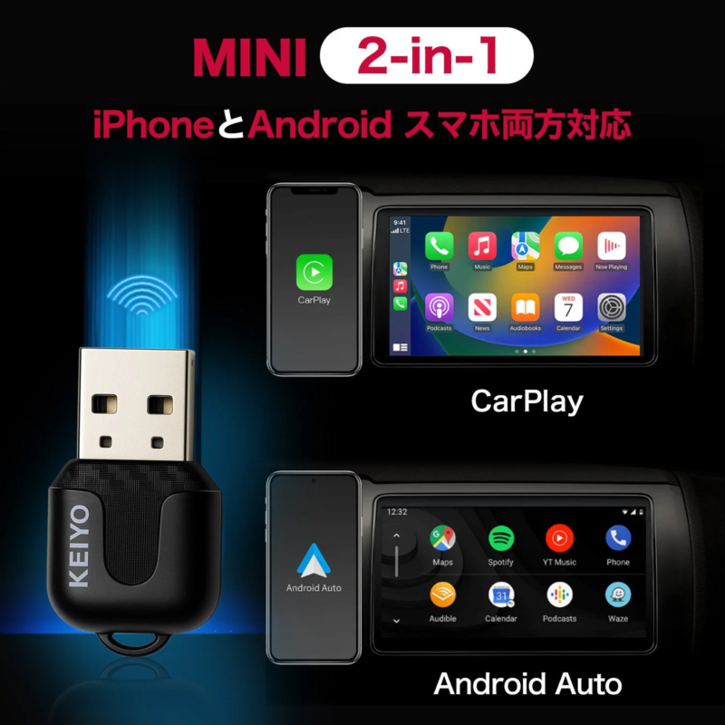 APP Wireless MINI CarPlay Android Auto compatibility