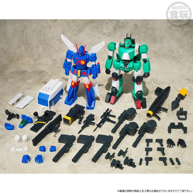 SMP Combat Mecha Xabungle Xabungle & Walker Gallia Set (Contents)