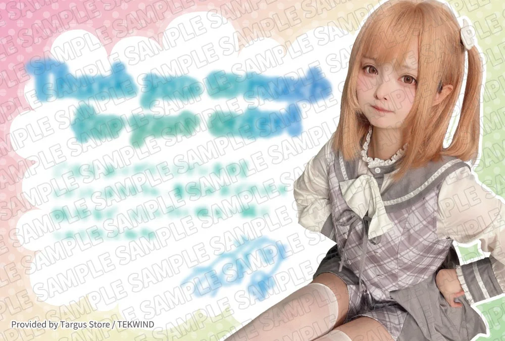 Suzura's Thank You Card