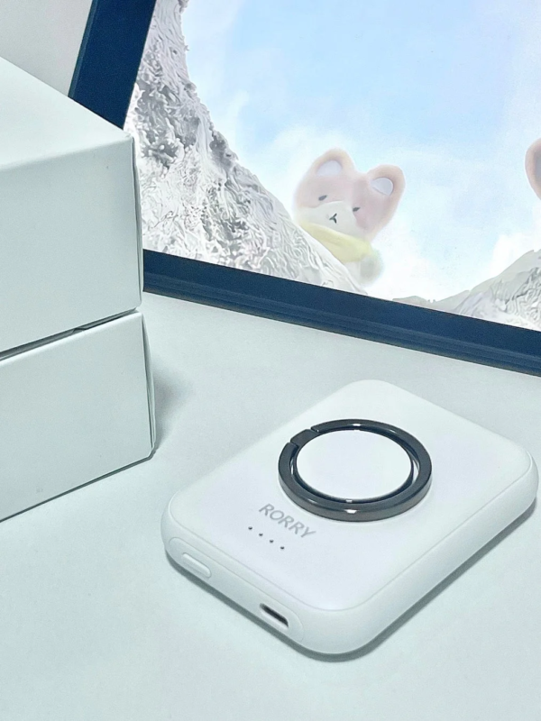 White mobile battery with character animation