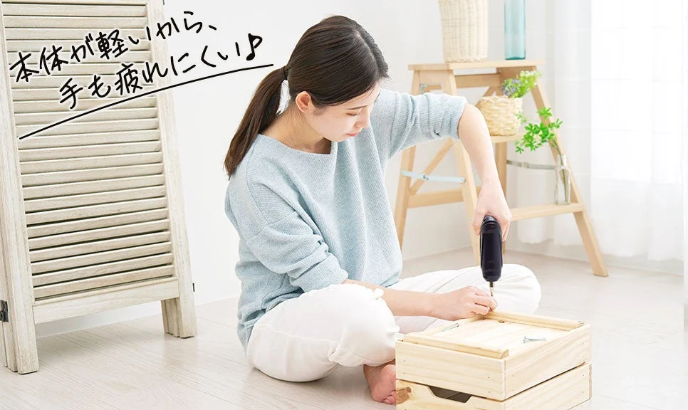 Lidora assembling furniture