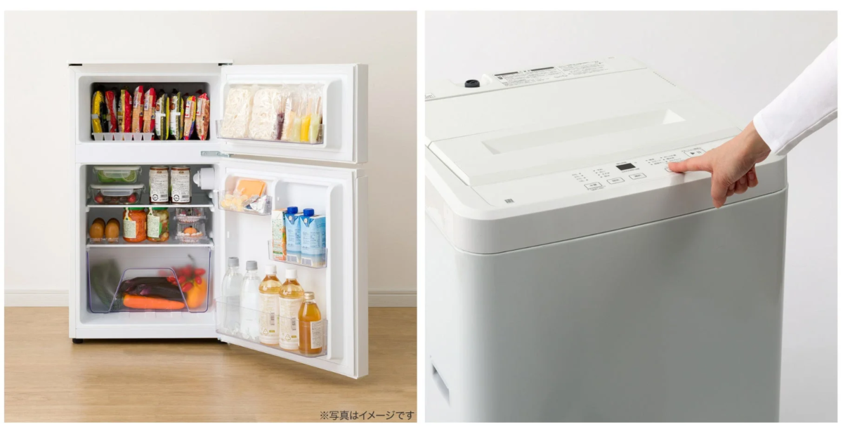 Refrigerator and Washing Machine Detail