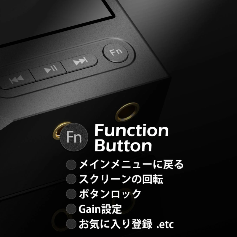 Fn button menu on audio player