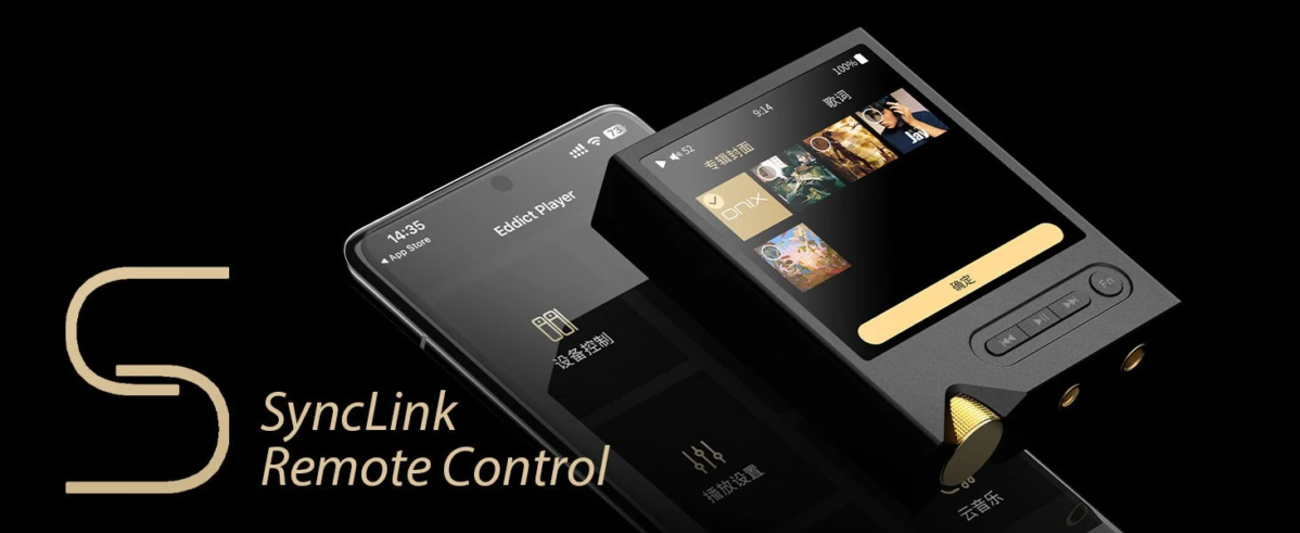 Smartphone and digital audio player with SyncLink remote control