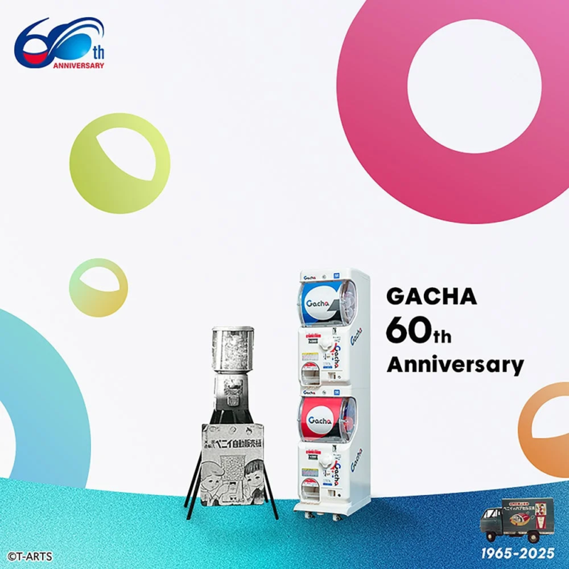 Gacha 60th Anniversary