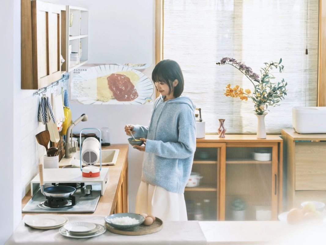 Woman Cooking with Recipe Projected by Nova