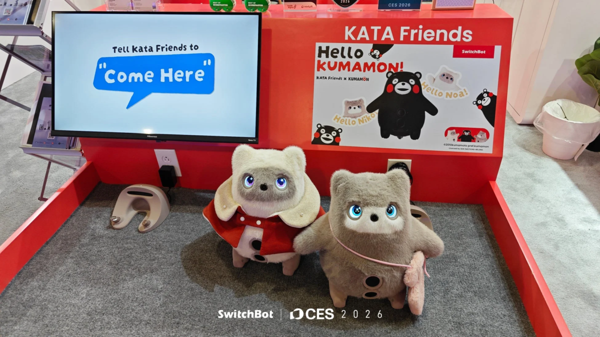 KATA Friends Robot