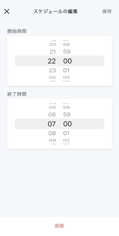 App for Scheduled Charging