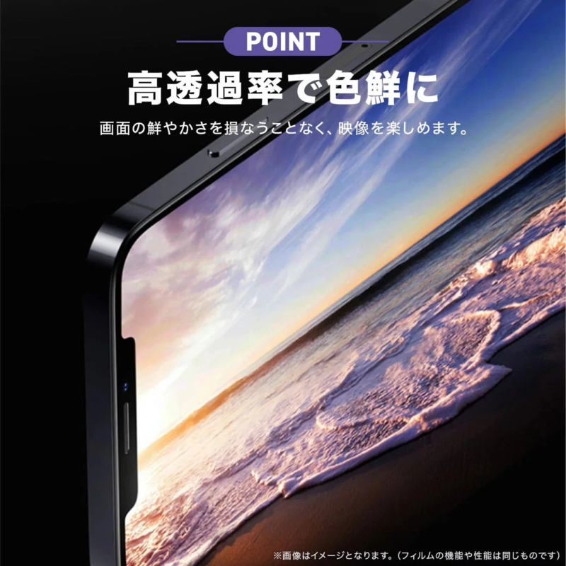 High Transparency Image