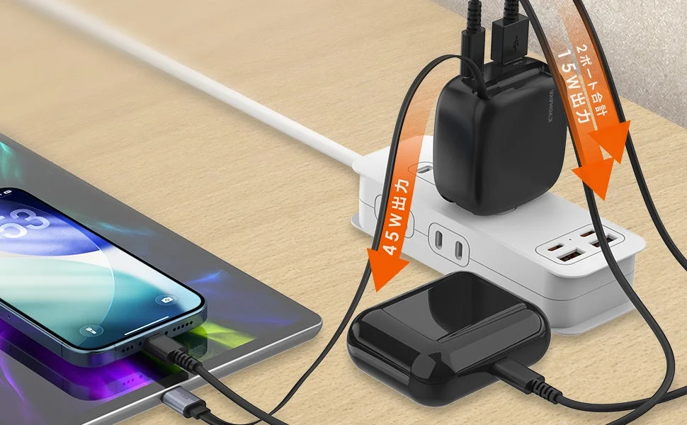 Simultaneous charging of up to three devices