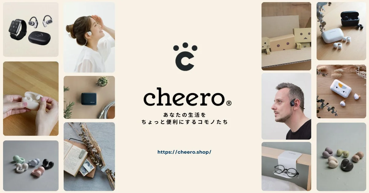 cheero brand image