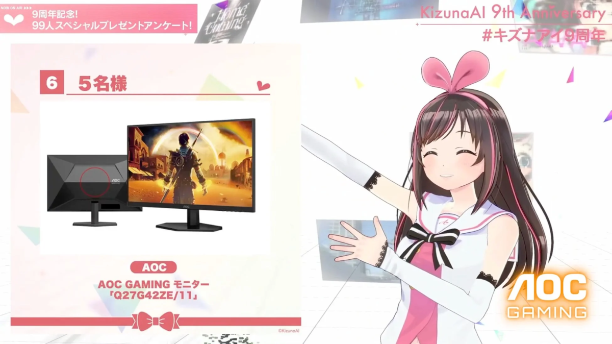 Kizuna AI 9th Anniversary with AOC Gaming monitor