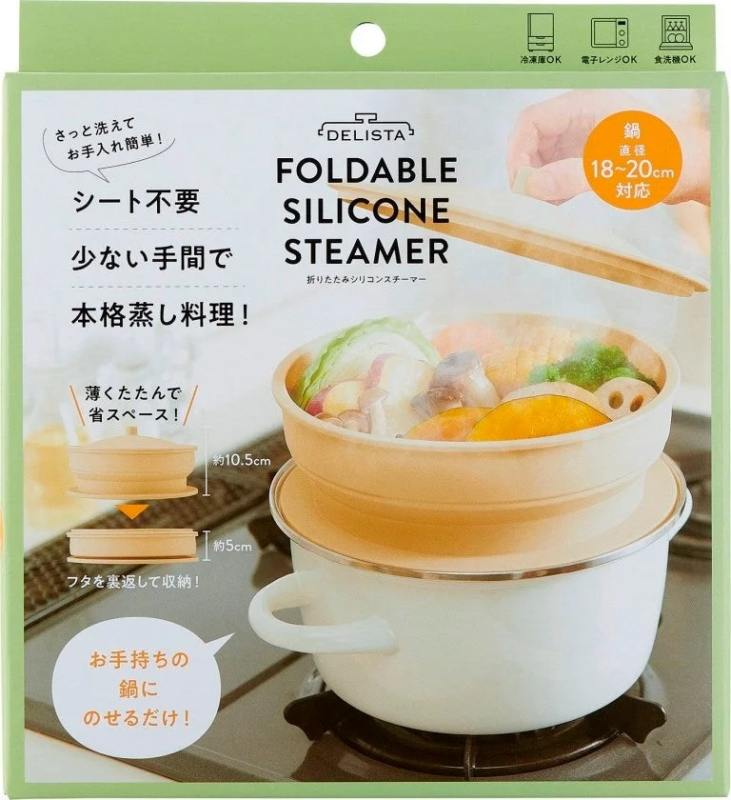 Product package details