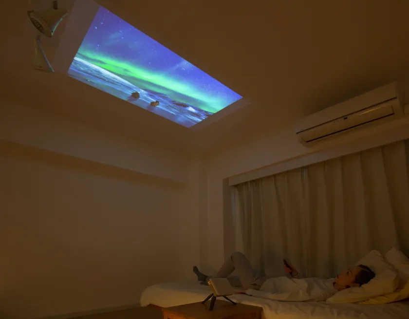 Enjoy a large screen while lying down