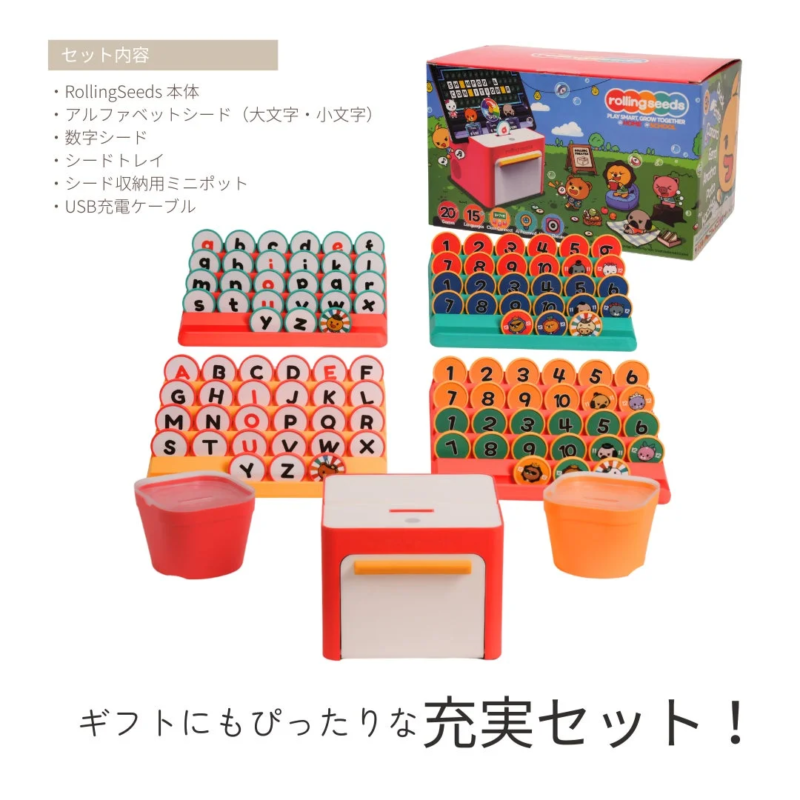 Rolling Seeds set contents