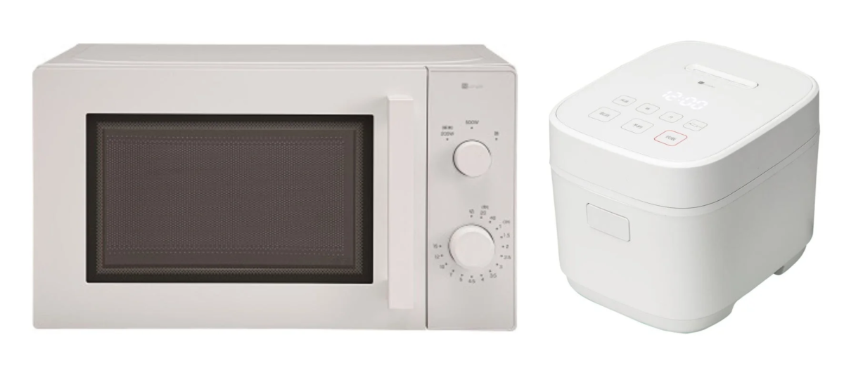 Microwave and Rice Cooker