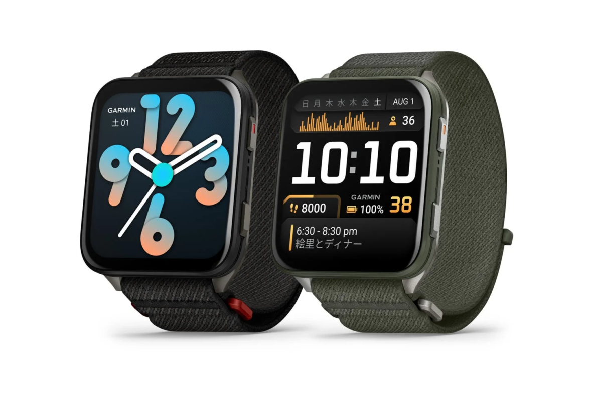 Other Garmin Venu X1 Colors