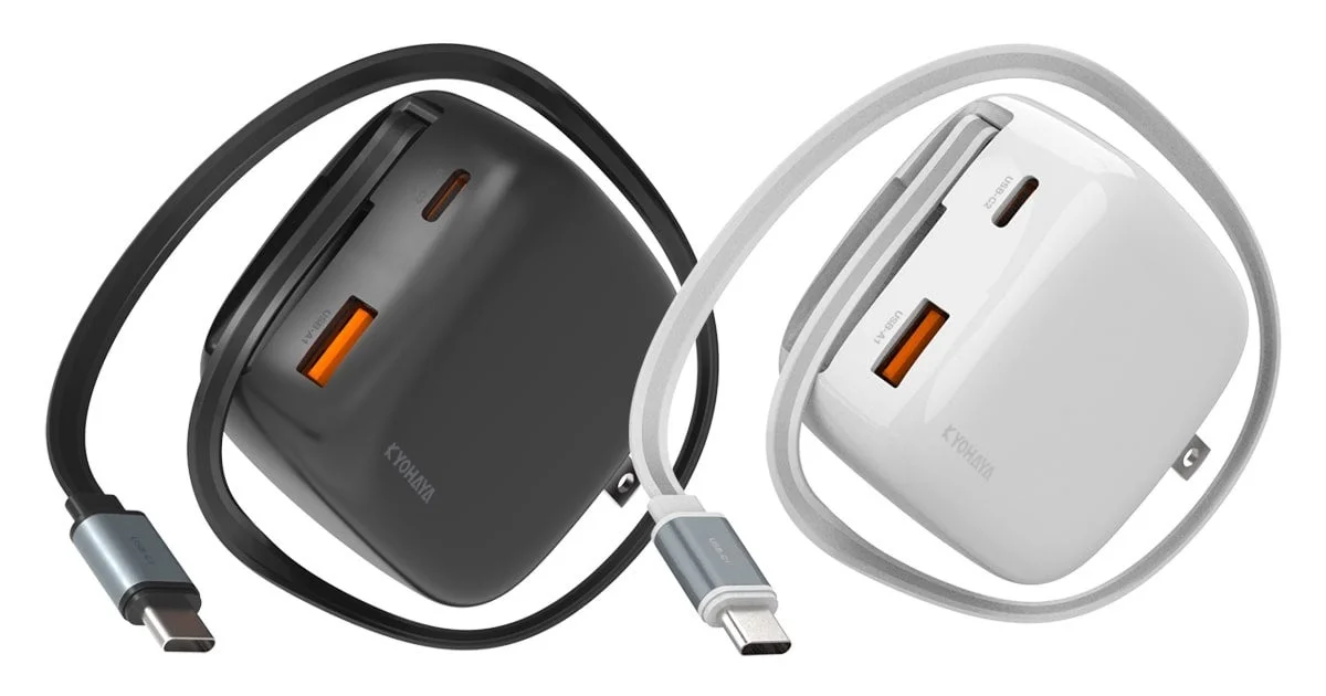 CHARGE GEAR INTEG REEL 65 with USB-C and USB-A ports