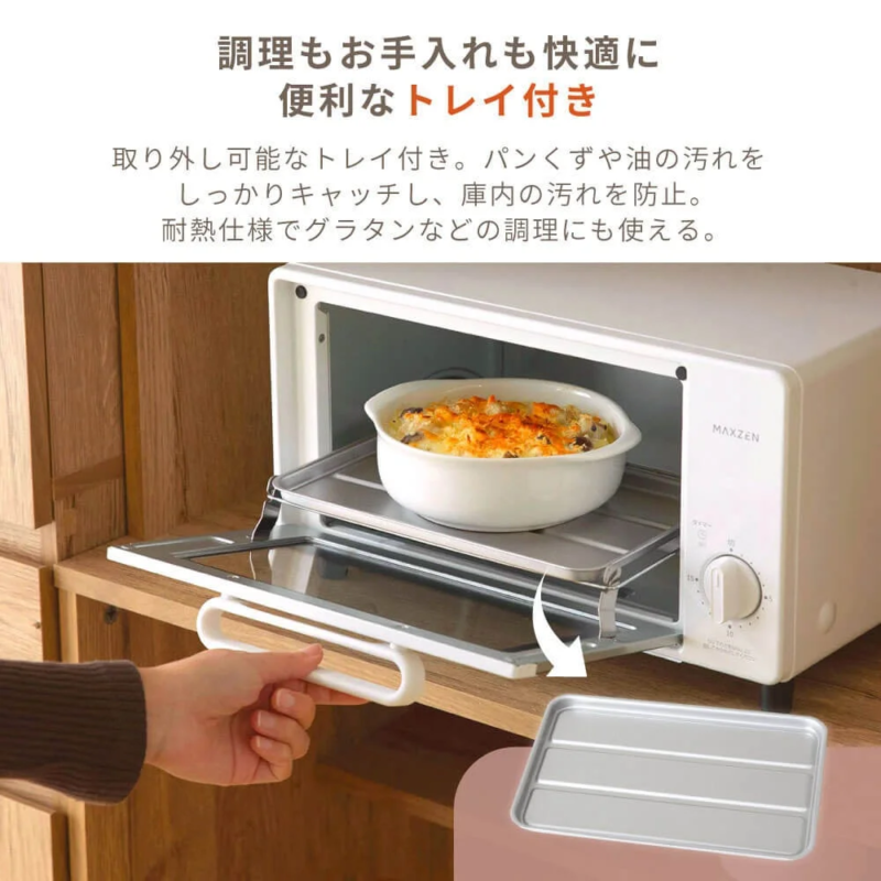 Versatile cooking with included trays