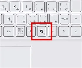 Keyboard with Copilot Key