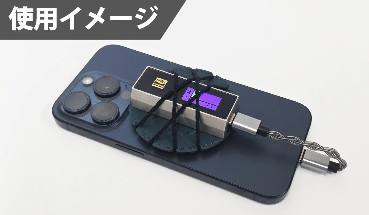 iBasso Magsafe Holder Usage Image