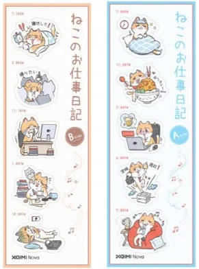 Cat's Work Diary Stickers