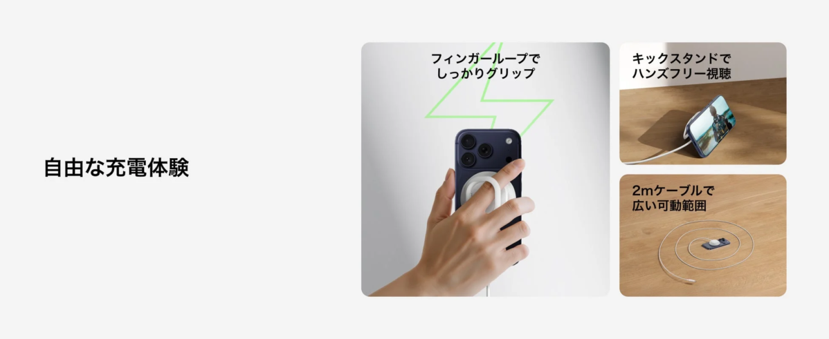 2-in-1 Multi-functional Design