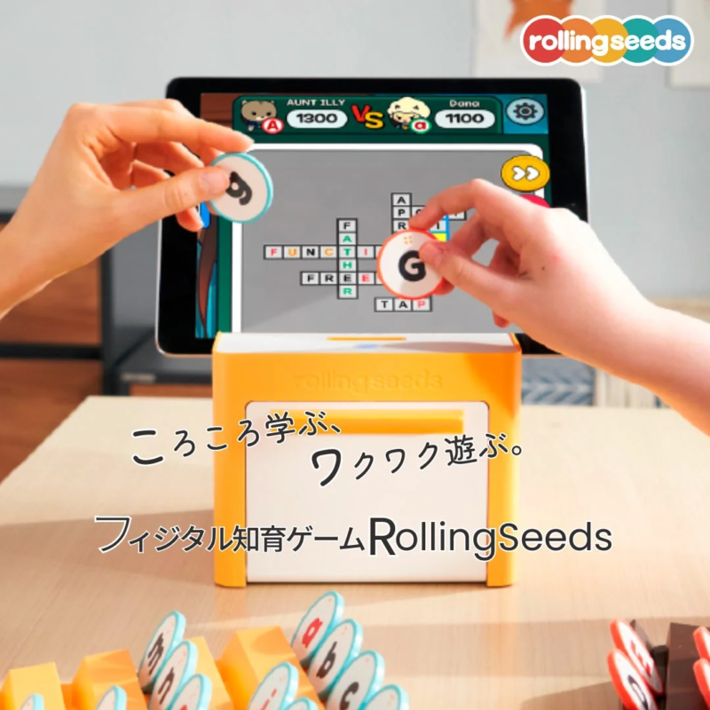 Rolling Seeds game interface