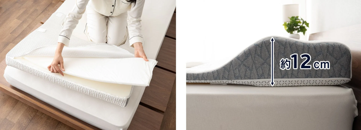 A multi-layered mattress or pillow, illustrating its construction and an approximate thickness of 12 cm.