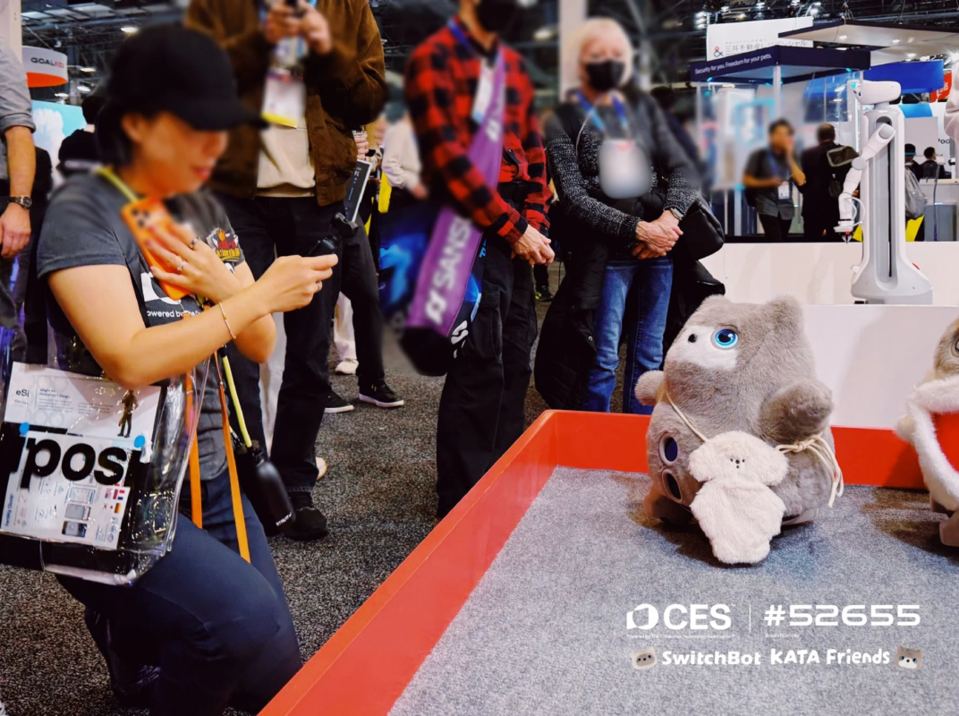 KATA Friends at CES Booth
