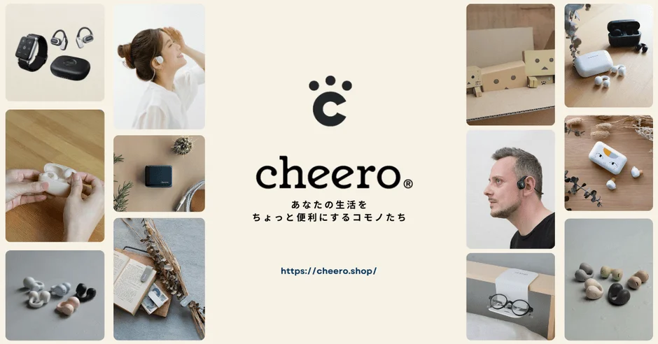 cheero Brand Image