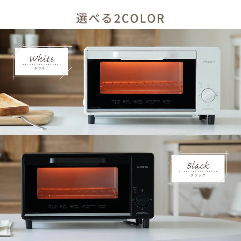 Color variations: White and Black