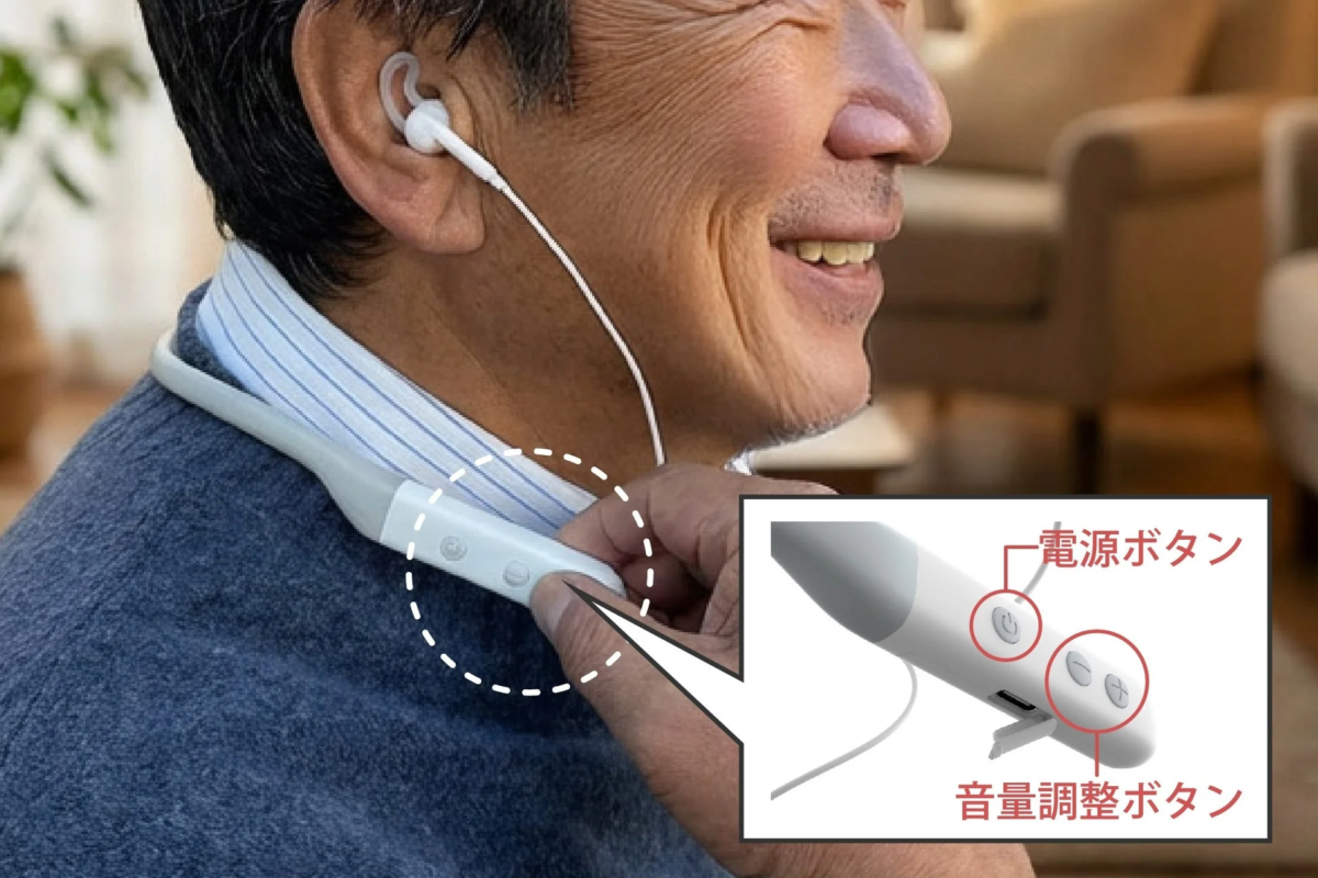 Elderly man operating buttons