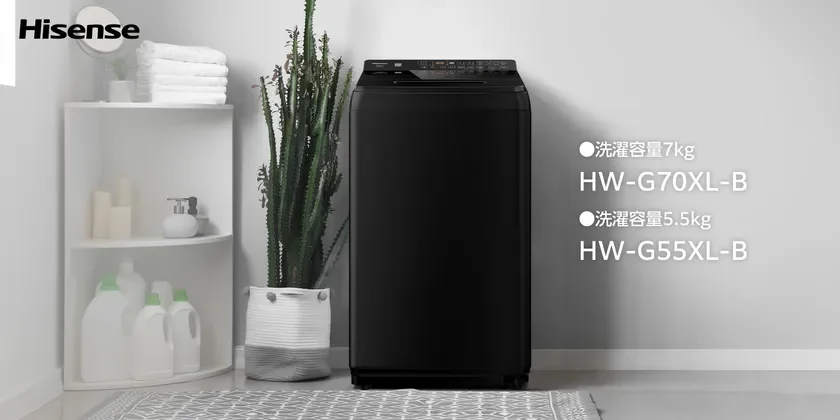 Hisense L Series Black Models