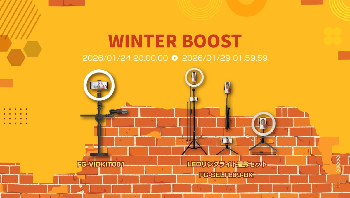 LED Ring Light Shooting Set