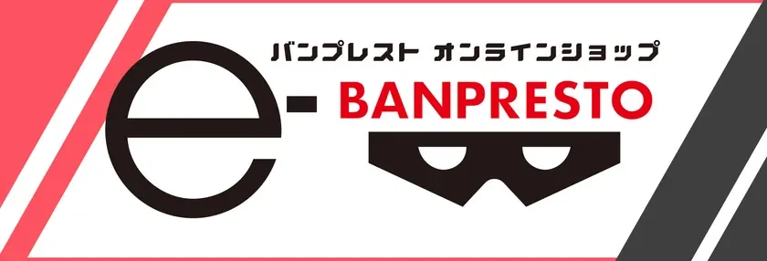 e-BANPRESTO Logo
