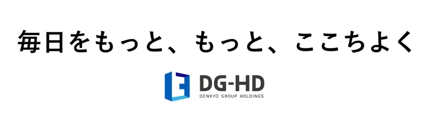 DENKYO GROUP HOLDINGS Purpose