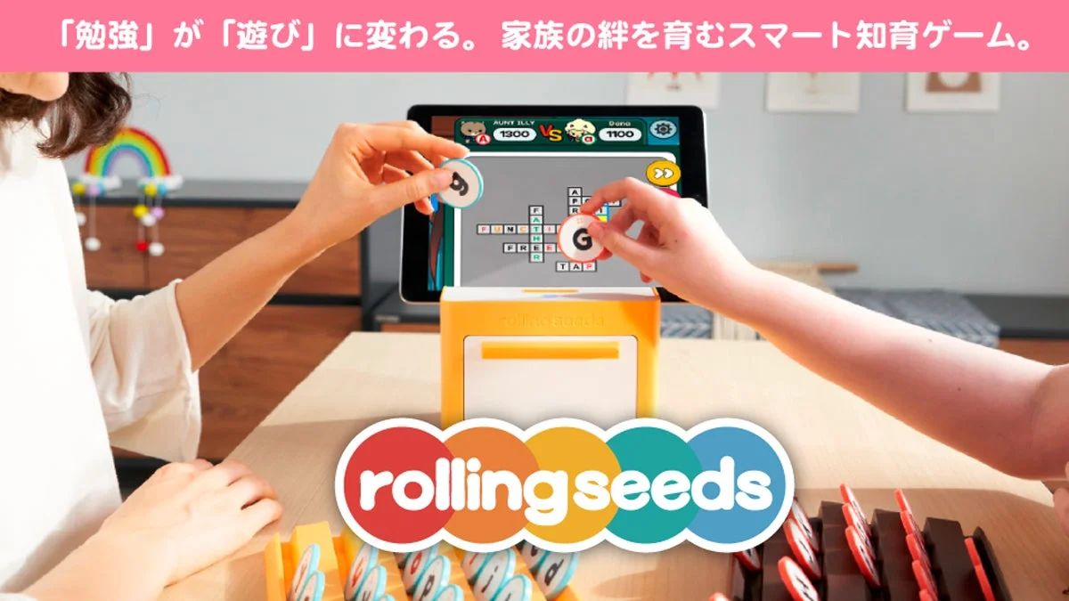 Rolling Seeds main image