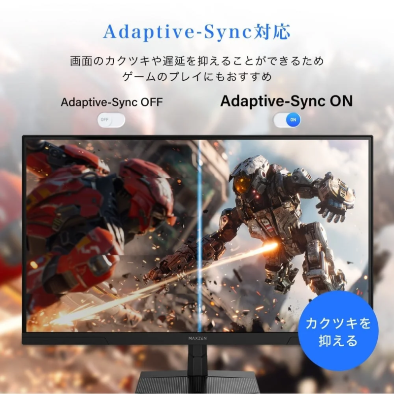 Adaptive-Sync Feature