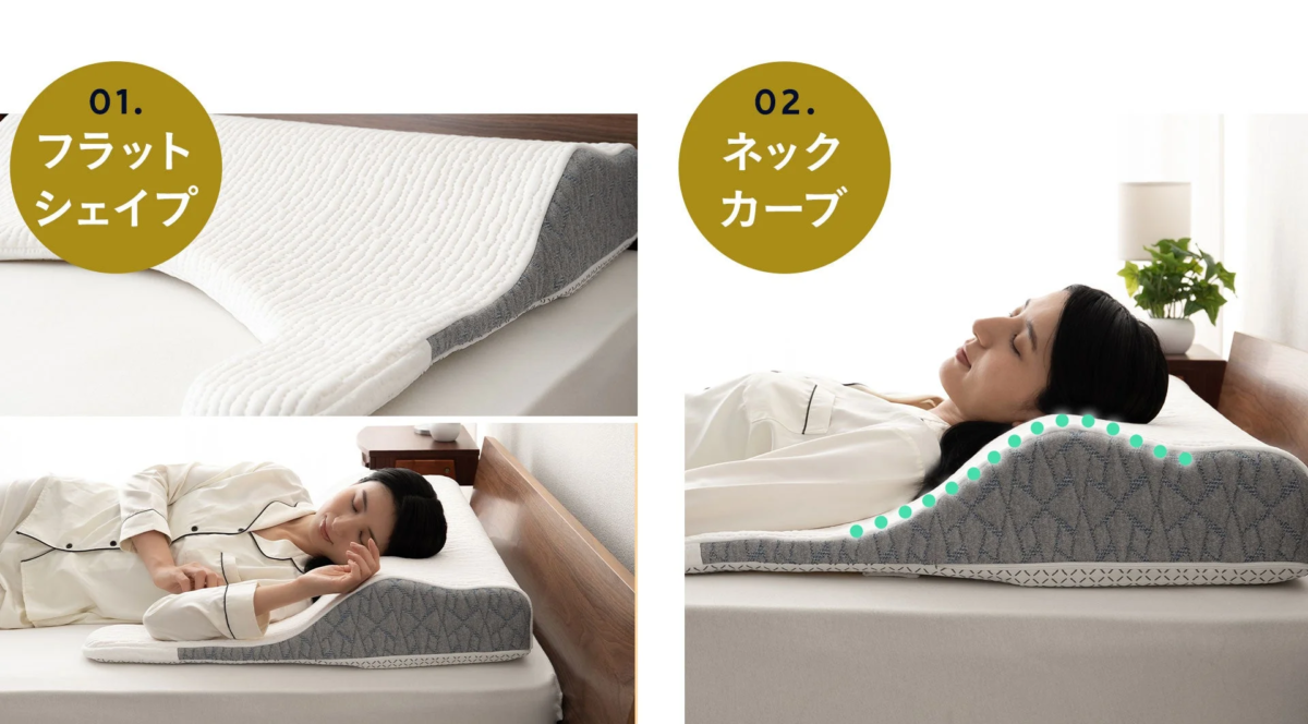 A woman demonstrating two ways to use the pillow: a flat shape for side sleeping and a neck curve for back sleeping to support the neck.