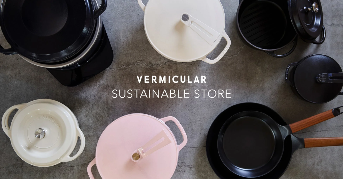 VERMICULAR SUSTAINABLE STORE