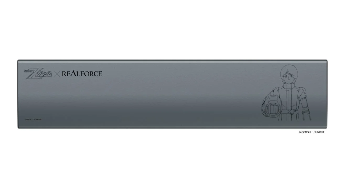 Mobile Suit Z Gundam X REALFORCE wrist rest